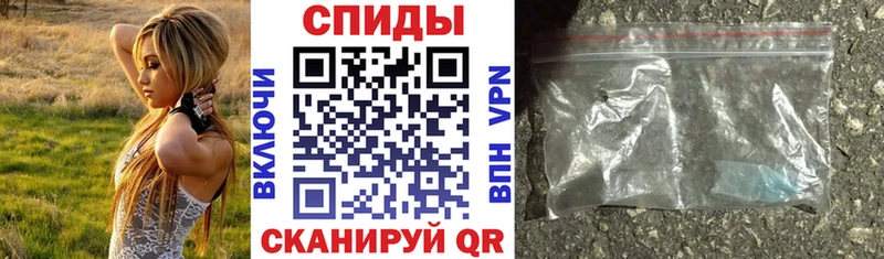 АМФЕТАМИН 98%  Ипатово 