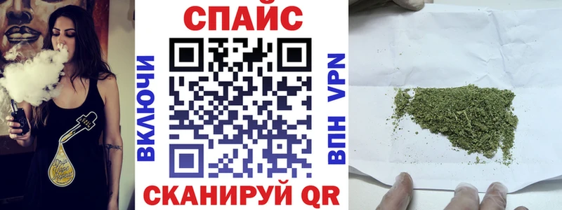 магазин продажи   Ипатово  Бутират 99% 