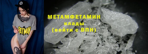 дистиллят марихуана Ельня