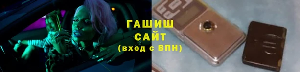 mdma Заводоуковск