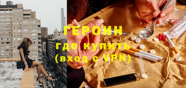mdma Заводоуковск