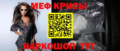 марихуана Гусиноозёрск