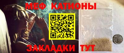 гидропоника Гусев