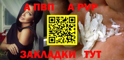 круглые Кингисепп