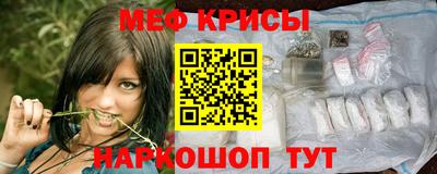 марихуана Гусиноозёрск