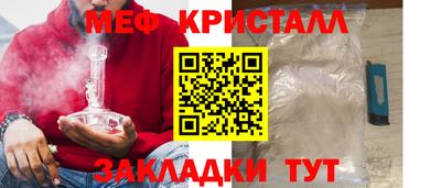 герыч Берёзовский