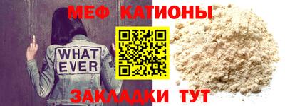 марихуана Гусиноозёрск