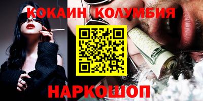 гидропоника Гусев