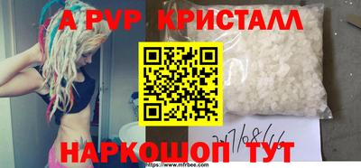 марихуана Гусиноозёрск