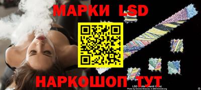 мефедрон Гусь-Хрустальный