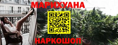 мефедрон Гусь-Хрустальный