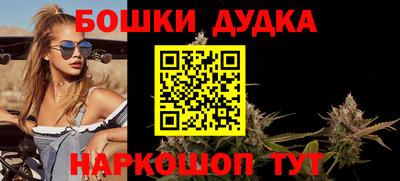 гидропоника Гусев
