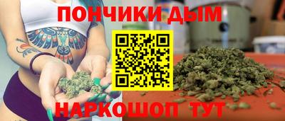 мефедрон Гусь-Хрустальный