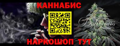 гидропоника Гусев