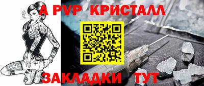 марихуана Гусиноозёрск