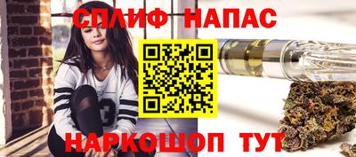 кокаин колумбия Кинель