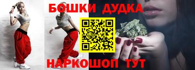 мефедрон мука Беслан