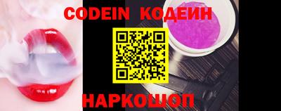 герыч Берёзовский