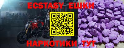 гидропоника Гусев
