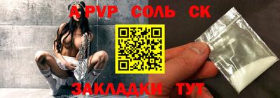 гидропоника Гусев