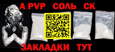 герыч Берёзовский