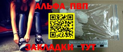 марихуана Гусиноозёрск