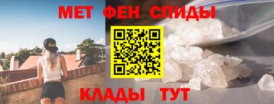 гидропоника Гусев