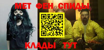 марихуана Гусиноозёрск