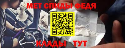 герыч Берёзовский