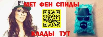 гидропоника Гусев