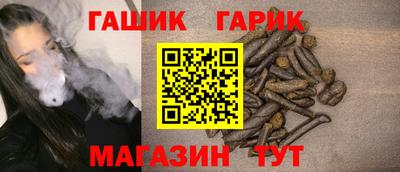 герыч Берёзовский