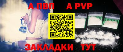 марихуана Гусиноозёрск