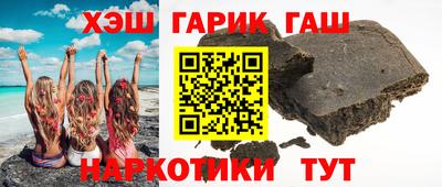 гидропоника Гусев