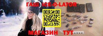 герыч Берёзовский