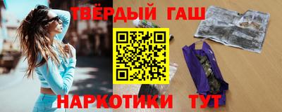 герыч Берёзовский