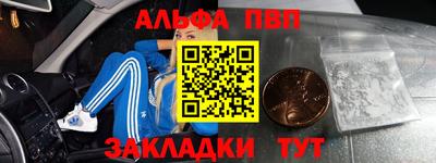 герыч Берёзовский