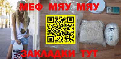 герыч Берёзовский