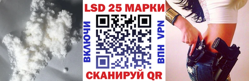 ЛСД экстази ecstasy  мориарти телеграм  Ипатово 