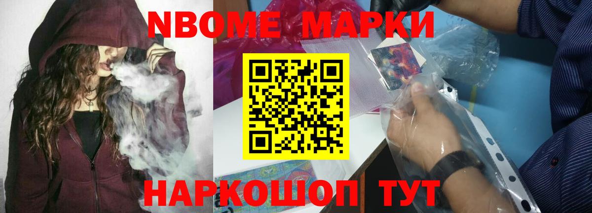 ЛСД экстази ecstasy Ипатово