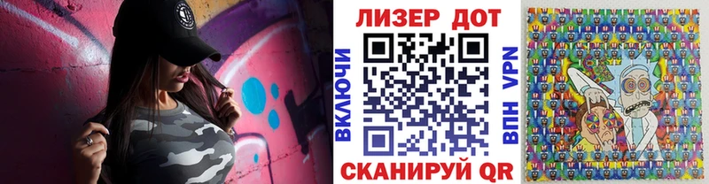 Марки NBOMe 1,5мг  ОМГ ОМГ как зайти  Ипатово  продажа наркотиков 